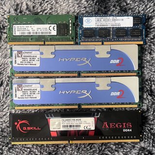 Lote de 5 Módulos de Memoria RAM