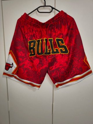 Pantalón corto Chicago Bulls