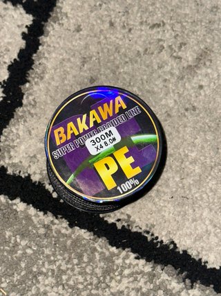 Hilo Trenzado de Pesca BAKAWA 300m