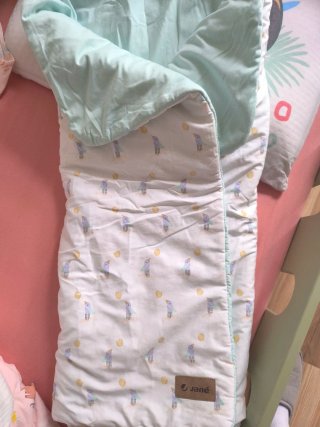 Saco de Invierno para Capazo Jané