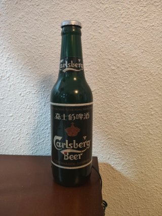 Teléfono Carlsberg WX-2180