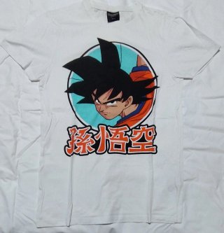 Camiseta oficial Dragon Ball Z Goku Talla XS