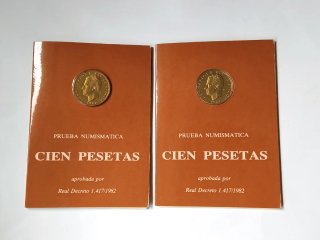 2 CARTERAS PRUEBAS FNMT 100 PESETAS 1982