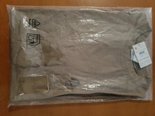 Camiseta de deporte beige Talla M