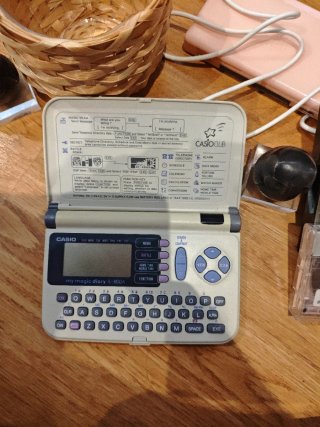 Agenda Electrónica Casio My Magic Diary C-300A