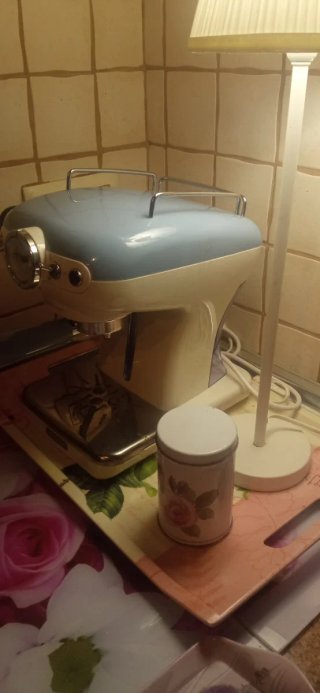 Cafetera Retro Ariete