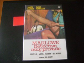DVD Marlowe, Detective muy privado