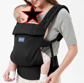 Mochila Portabebés Ergonómica Gagaku - NUEVA