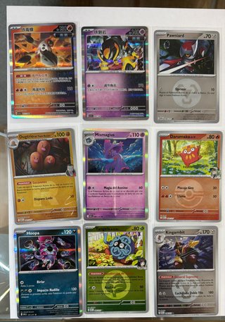 Lote 18 cartas Pokémon