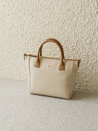 Bolso Purificación García Beige