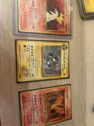 Cartas Pokémon Japonesas muy antiguas