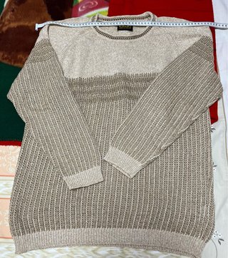 Jersey de punto beige y marrón