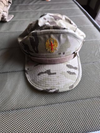 Gorra Militar Camuflaje Árido