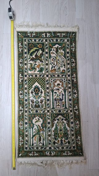 Tappeto vintage tunisino in seta
