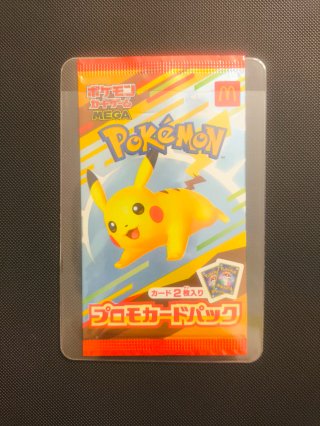Sobre Pokémon McDonald's (Japón) sellado