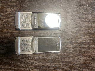 2 Teléfonos LG KE970 Shine