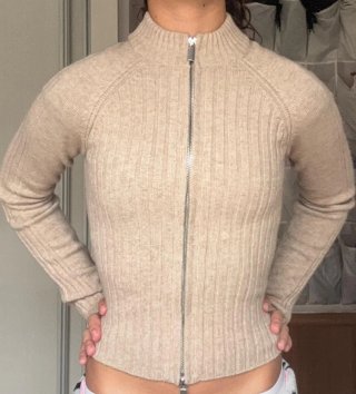 Chaqueta de punto Bershka beige