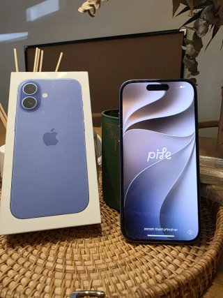 iPhone 16 - 128GB - AZUL