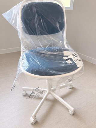 Silla de escritorio giratoria IKEA ÖRFJÄLL – Blanc