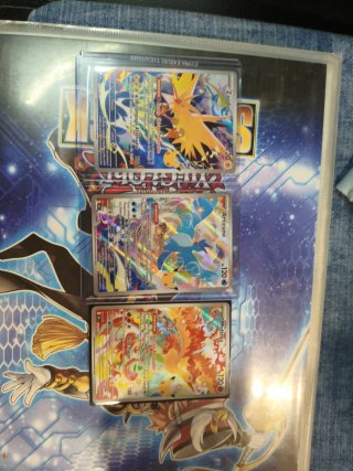 Trío Pájaros Legendarios 30 Aniversario Pokémon