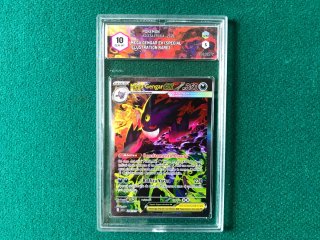 Mega Gengar ex 284/217 SIR Ascesa Eroica GRAAD 10