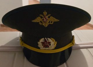 Gorra de Plato del Ejército Ruso