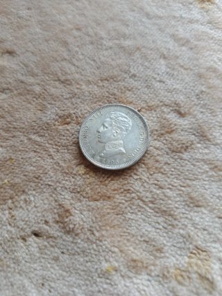 Moneda 2 Pesetas Alfonso XIII 1905
