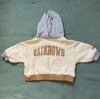 Sudadera Next Talla 92 crema
