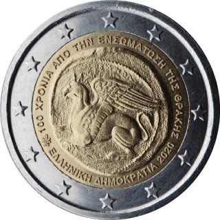GRECIA 2 euros conmemorativos varios año