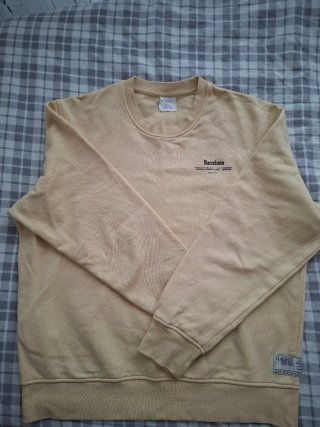 Sudadera Beige Mango Talla M