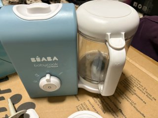 Robot de cocina Babycook Express Béaba