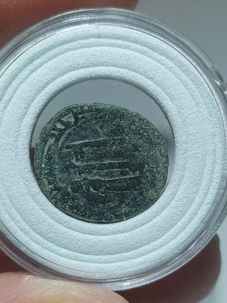 Moneda Árabe Felus