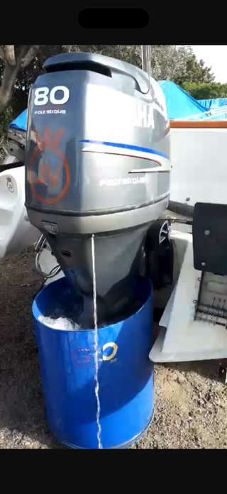 Motor Fueraborda Yamaha F80 Four Stroke
