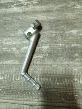 Palanca de arranque Yamaha YZ125