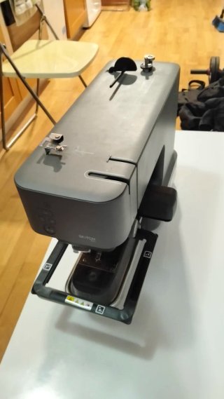 Máquina de bordar Brother Skitch Negociable