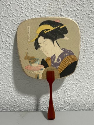 Abanico Uchiwa Japonés Tradicional