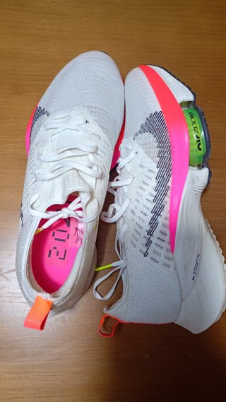 Zapatillas Nike Air Zoom