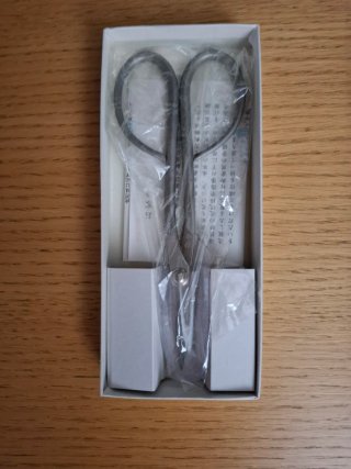 Tijeras para Bonsái Kaneshin