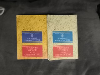 Diccionario de la lengua espanola