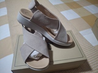 Sandalias Latouche Beige