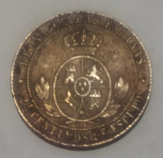 Moneda 2 Céntimos de Escudo