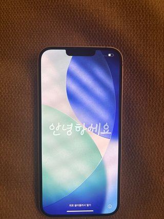 iPhone 14 Plus 128GB