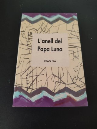 L'anell del Papa Luna