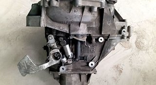Seat 247897 0aj301103a caja cambios leon 1.2 tsi