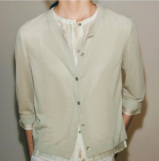 Chaqueta de punto beige