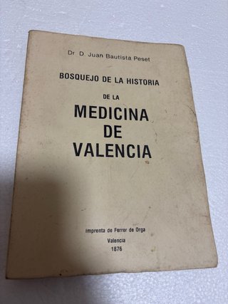 Libro de medicina de 1985