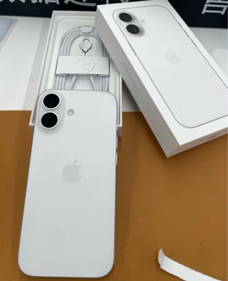 Nuevo iPhone 17 256GB Blanco
