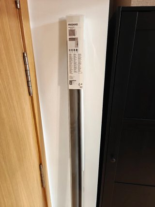 Estor opaco IKEA Fridans gris 160