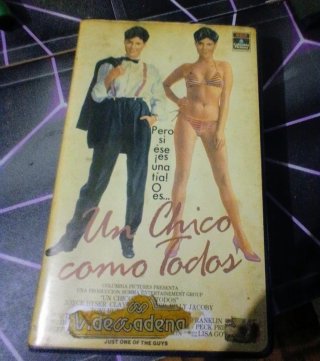 Un ragazzo come tutti (Edizione Videoclub)
