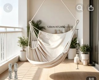 Hamaca Colgante Beige